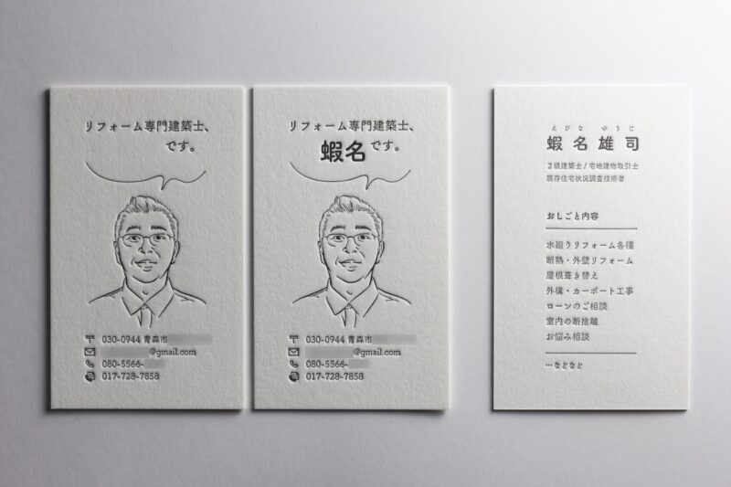 オリジナルの似顔絵イラスト入り名刺作成します 雰囲気そっくり!可愛い似顔絵のイラストで、印象に残る名刺ココナラ