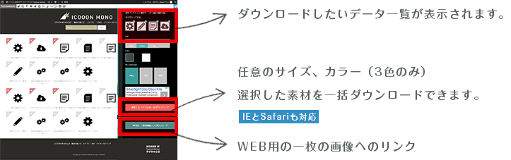 クリスタ 素材の使い方。ブラシ・画像・3Dの利用方法を種類ごとに解説お絵かき図鑑