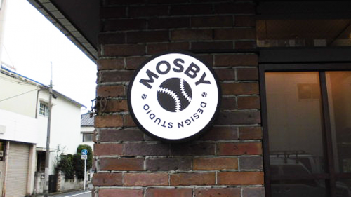 ライティングがかっこいい電飾看板プラスアート株式会社大阪のオシャレな看板デザイン製作