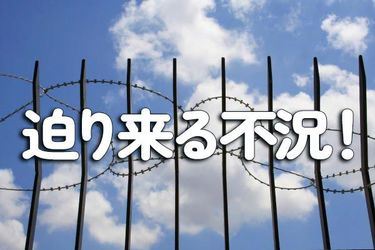 世紀の空売りマイケル・バリーが２０２５年に買っている株７選エンジニアが株式投資してみた