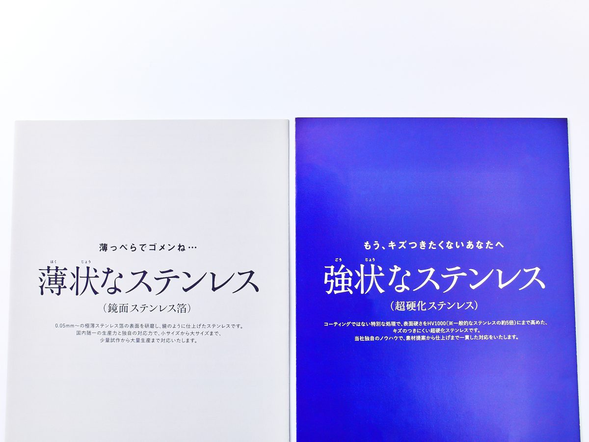 パンフレット ・ フライヤー ・ デザイン ・ レイアウト ・ テンプレートをベクトル、表紙と裏表紙、インフォ グラフィック、A4のサイズします。使いやすく、編集します。のイラスト素材・ベクター Image 47426494