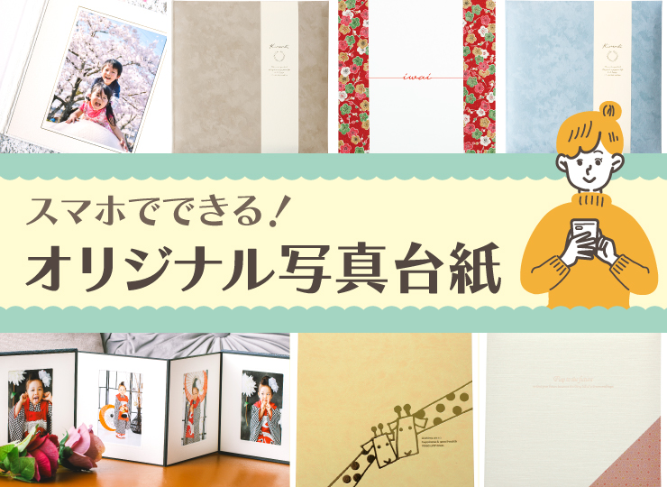 Canvaで簡単ショップカード作り iPadやスマホで無料でデザインできるアプリ ハンドメイド作家 ネットで簡単注文 アクセサリー台紙にもオススメ -YouTube