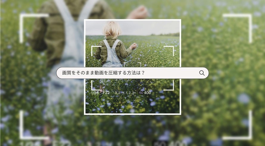 画像の圧縮方法 挿入した写真を圧縮してファイルのサイズを縮小Office 2010共通初心者のためのOffice講座