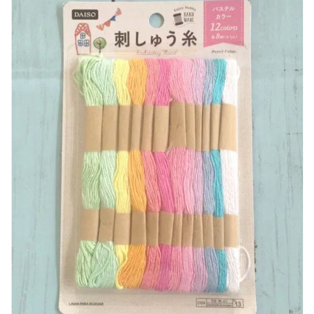 楽天市場 刺しゅう針セット ６本入100円ショップ 100円均一 100均一 100均: 100円雑貨＆日用品卸-BABABA