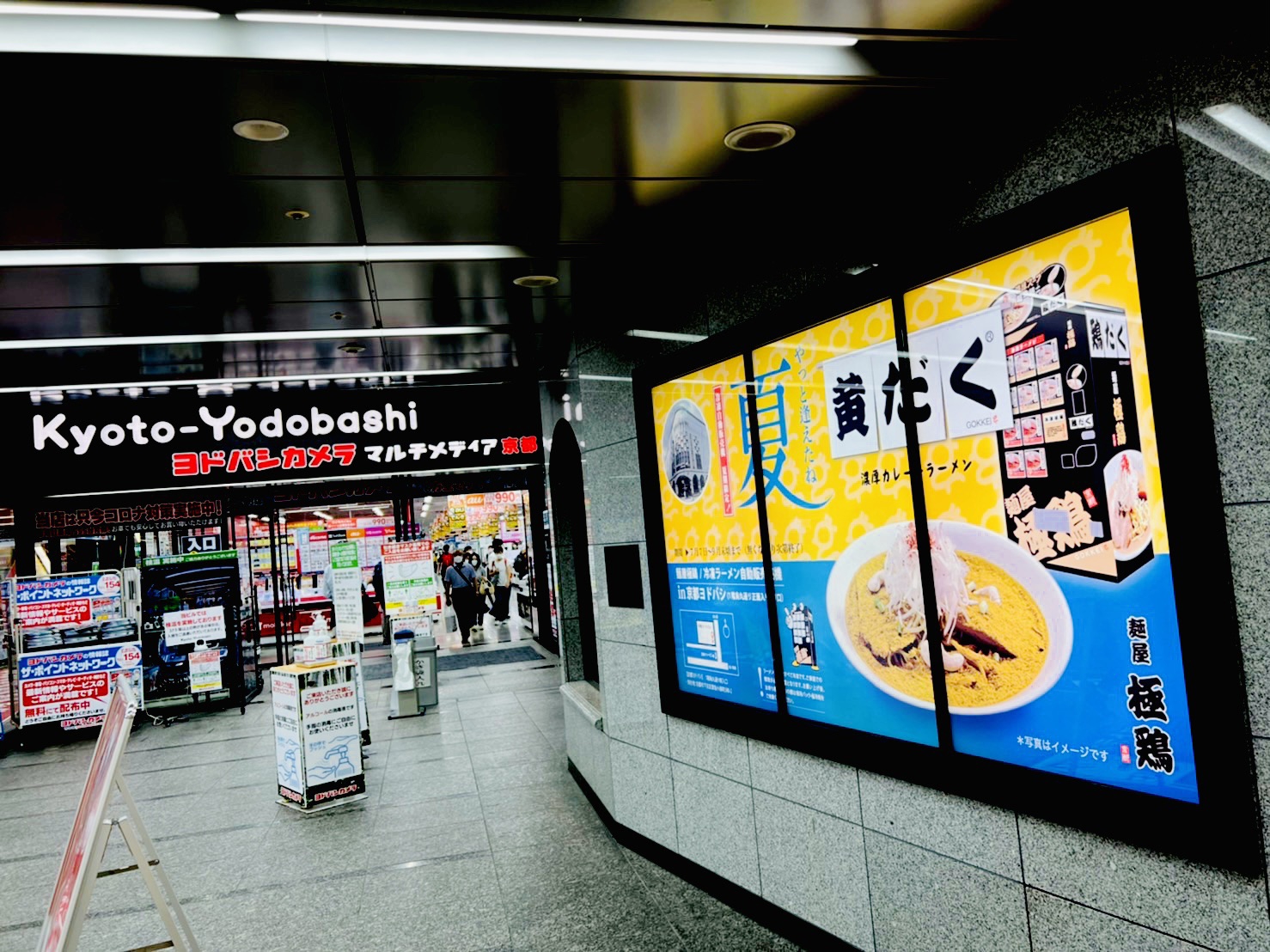 文字だまり on X: 