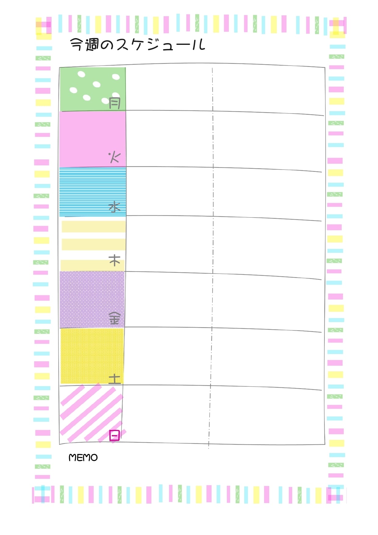 シンプルでおしゃれな年間スケジュール表のデザインテンプレート A4 ・リーフとお花のかわ イラストボックス「プレミアム」テンプレート