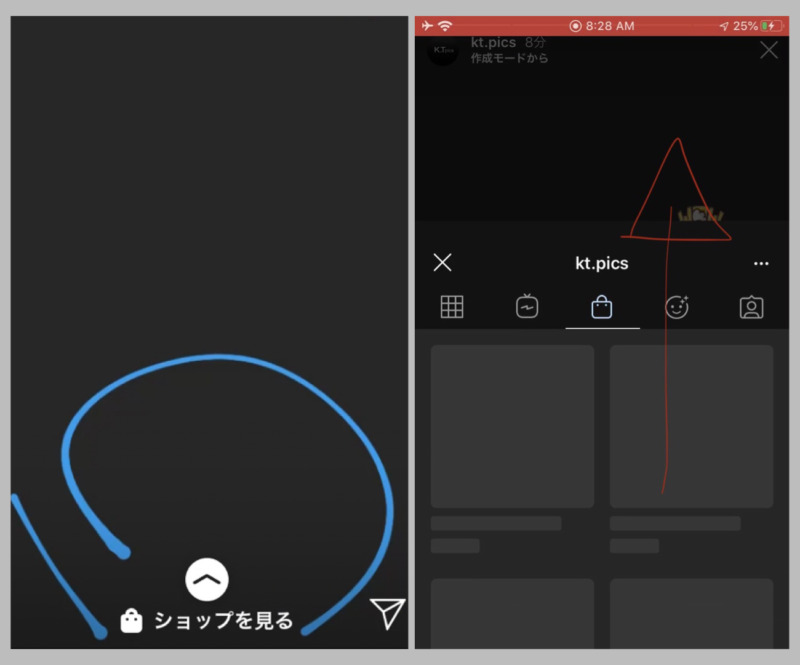 2025 今すぐ使えるインスタの人気ハイライトアイコンランキング