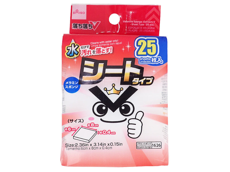 Amazon.co.jp: EVA スポンジシート イエロー 黄色 ダイソー1.5mm : 産業・研究開発用品