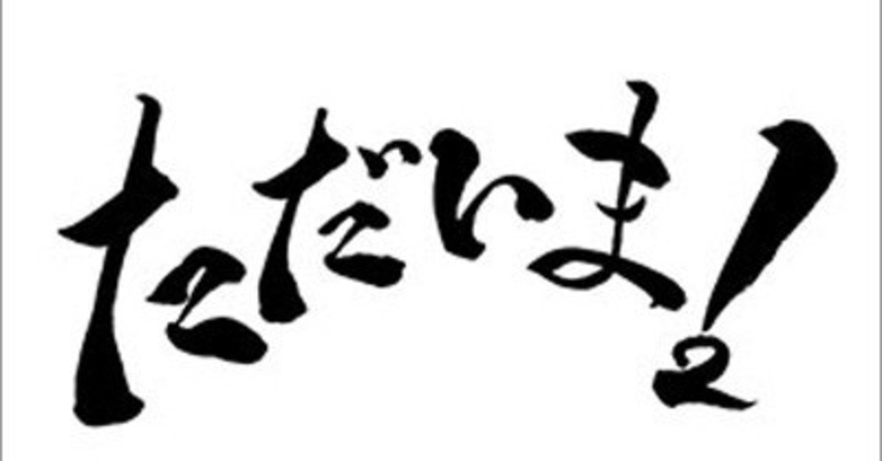 風俗のための正しいストレス解消法｜※間違った発散法は病むだけです！ – Ribbon