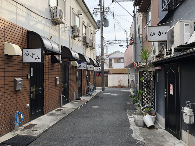 ラピスの風俗旅行記 - 信太山新地（大阪）