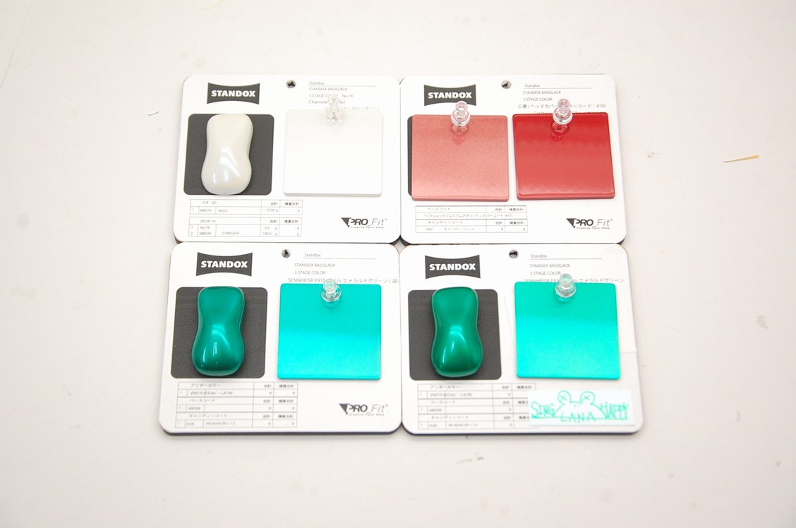 エメラルドグリーンの作り方は？絵の具の配合の割合、色をキレイに塗る方法は？パワースポット巡りでご利益を！開運ネット