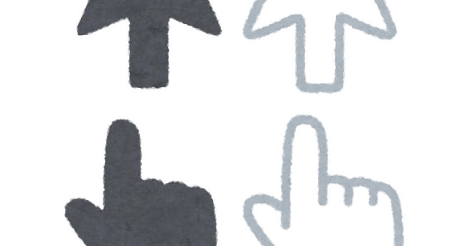 ピクセルカーソルアイコンマウス手矢印。マウス コンピュータカーソル。手矢印ウェブカーソルセットのイラスト素材・ベクター Image 93788517