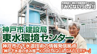 初心者向けカヌー体験会 - 松阪市観光協会