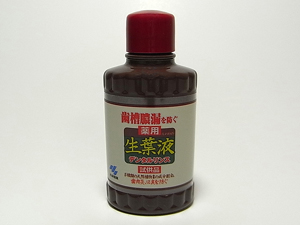 写真の背景の扱い「白飛ばし」と「切り抜き 白抜き 」の違いを、黒いカメラを被写体に比較してみました商品撮影 物撮り・ブツ撮りBLOG - 商品 撮影・物撮り ブツ撮り ・撮影代行なら商品撮影スタジオ・イーノクリエーション