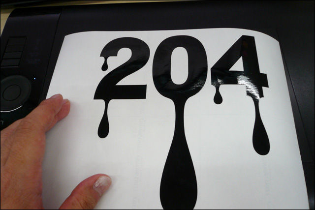 D-241：溶けるハートの文字デザインクラスTシャツ・オリジナルTシャツを早い激安作成プリントメディア