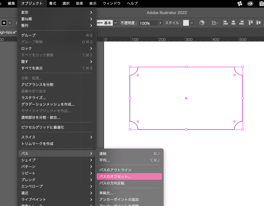 AI TIPS 変倍自在の額縁風グラフィックスタイル - hamfactory
