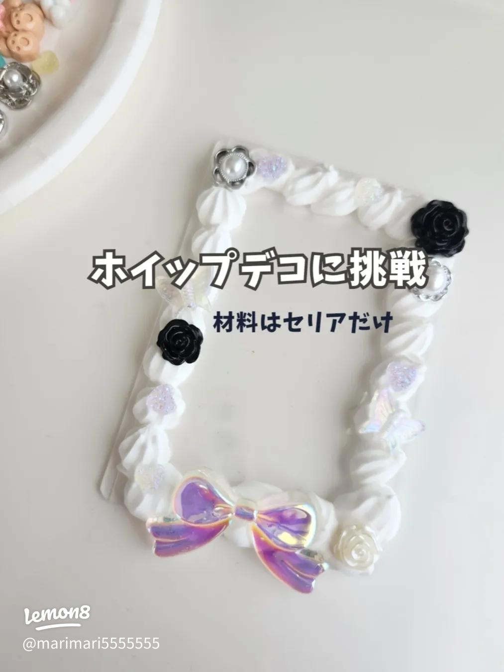 硬質ケース シール デコ カードケース オーダーhaul＆craft ダイソーシールで硬質カードケースデコ