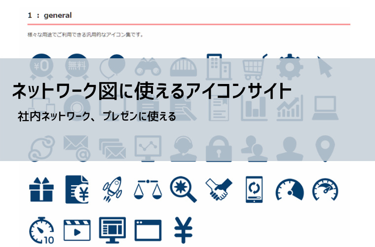 ワイヤレス ネットワーク ルーター アイコン シンプルなベクター イラスト ストックベクター ©get4net 236008924