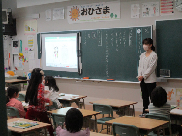 児童通所支援センター ラブアリス北広島 - 放課後等デイサービス/北広島市【LITALICO発達ナビ】