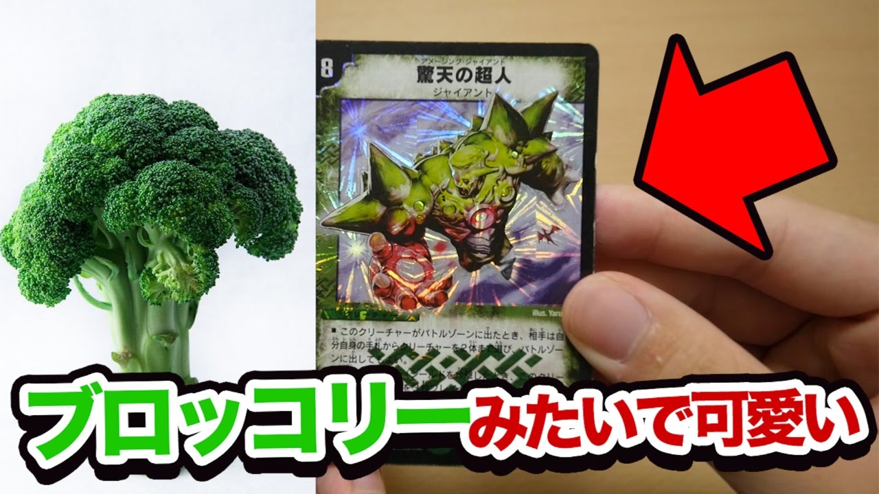 最強の黒魔導具 オリジナル ここにいる