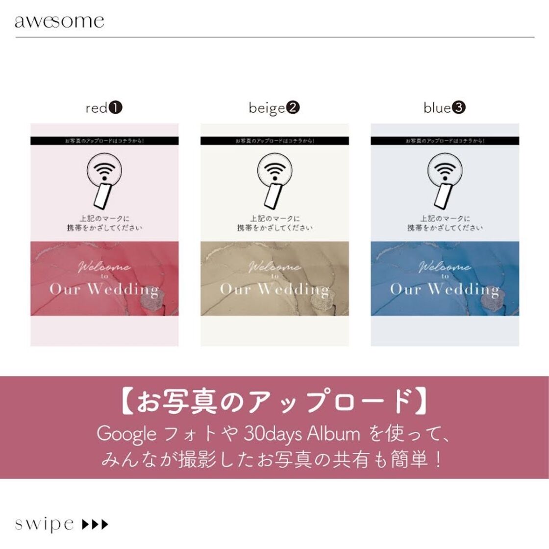 画面下の戻るボタン、三角丸四角が消えた場合の解決方法Sma Phone Blog