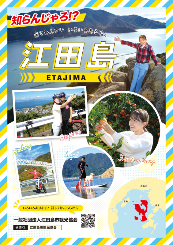 見出し処理」のアイデア 7 件パンフレット デザイン, lp デザイン, ウェブデザイン