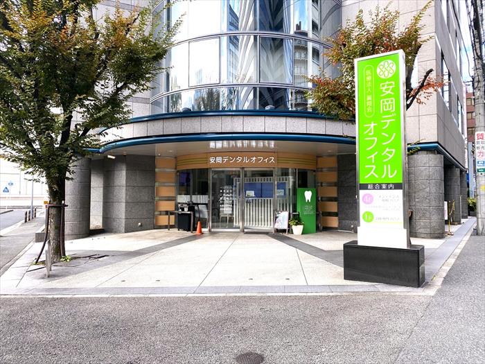 千葉県 市川市 新しく開院する歯医者さんのLED照明看板、カッティングシート、電飾看板施工・デザインを担当しました。 - 戦略的看板屋