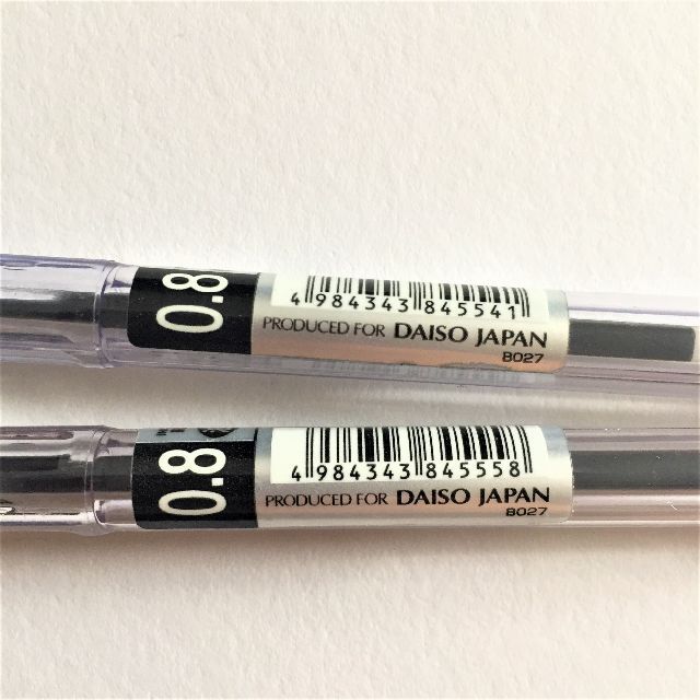 白マッキーはどこに売ってる？ダイソーやセリアなどの100均で買える？お買い物倶楽部