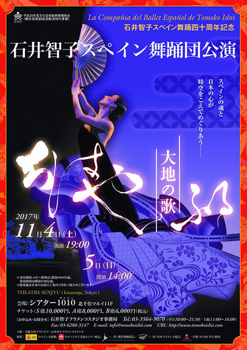 イベントポスターテンプレートでおしゃれなデザインを無料で作成！ Canva