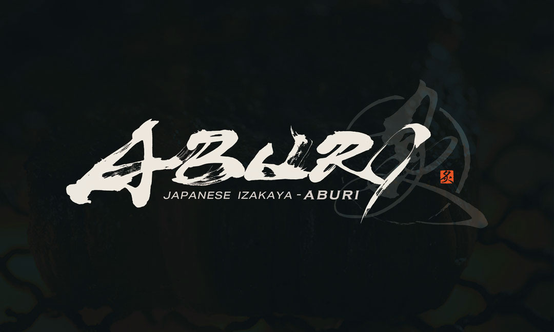 躍動感あふれるAのロゴ