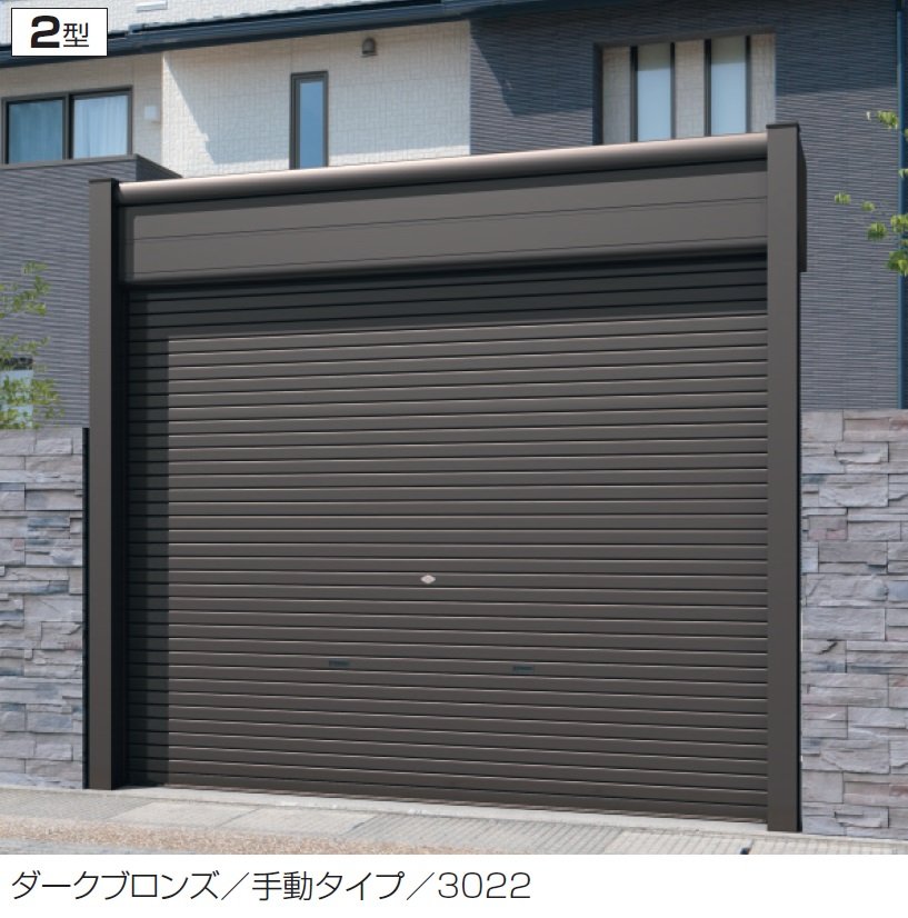 ずらして配置した２つのシャッターゲートで立体感のあるデザインに愛知県名古屋市の外構 エクステリア ・新築外構・お庭⼯事は専⾨ショップディーズガーデンへ