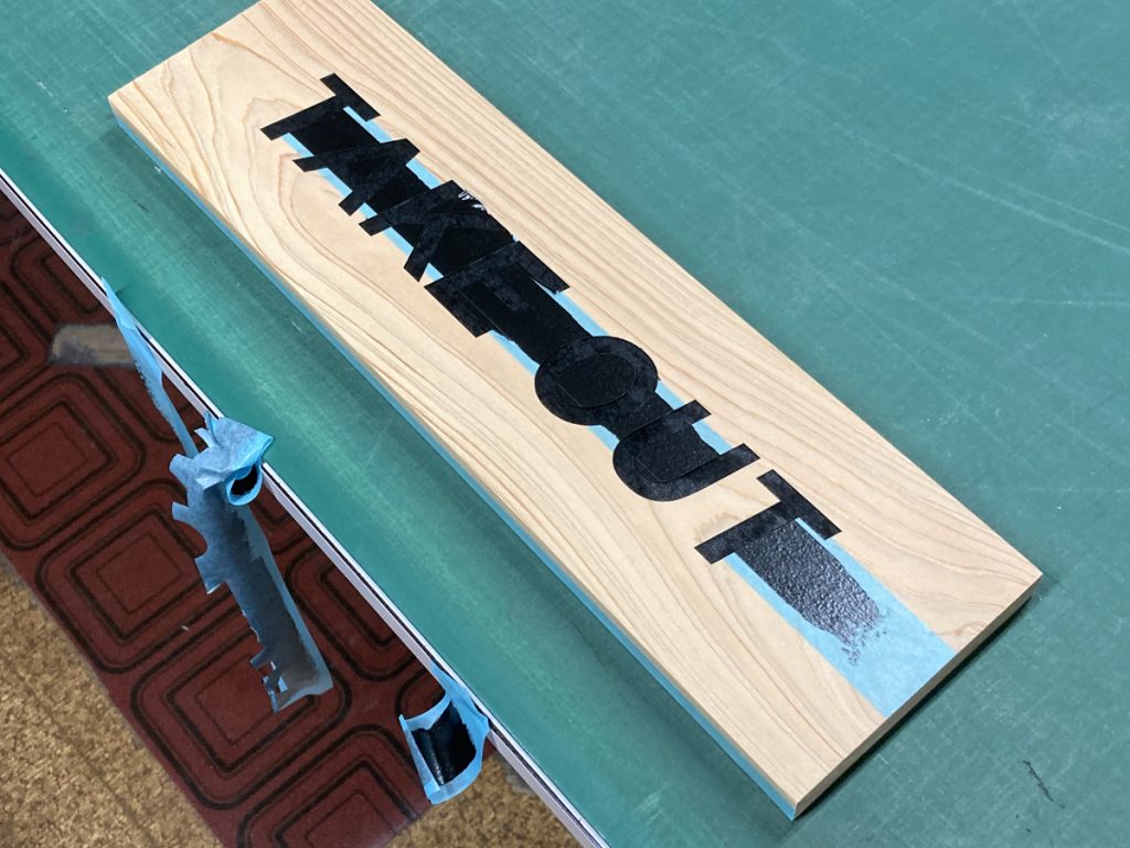 木枡用レーザー加工代 １デザイン30面まで