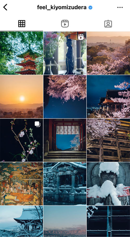 インスタで「統一感」を出すには？構図や配置のコツも解説Instagram インスタグラム 攻略ガイドエルグラム