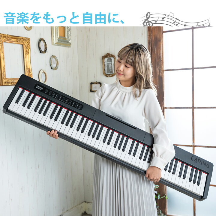 商品情報 カシオの電子ピアノ、キーボードNEWモデルが登場！！島村楽器 イオンモール姫路リバーシティー店