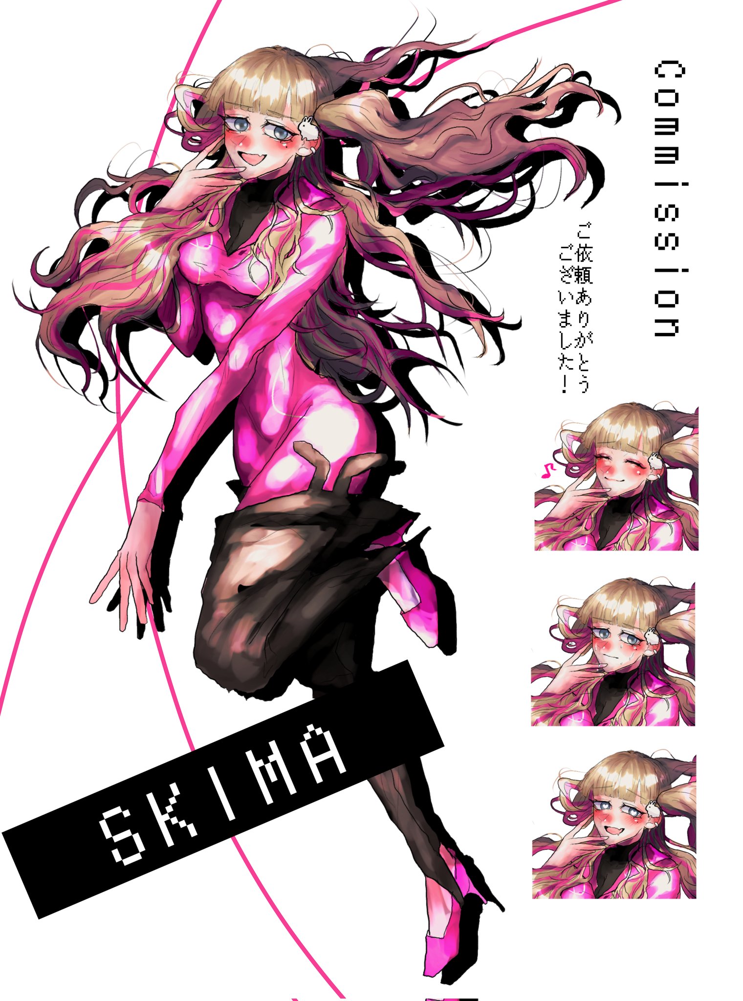 クリエイティブRPG ヒロイックソングス！- イラスト