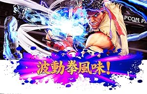 ケン コマンドリストSTREET FIGHTER 6 ストリートファイター6 CAPCOM