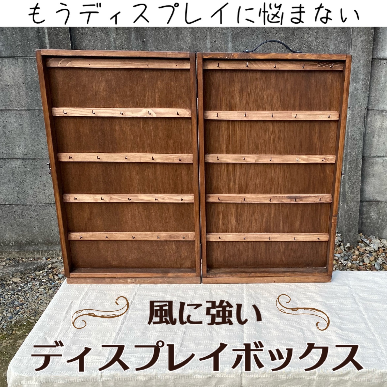 有限会社 山口物産宝石・貴金属・アクセサリーなどの展示用什器、備品・ディスプレイの製造・販売