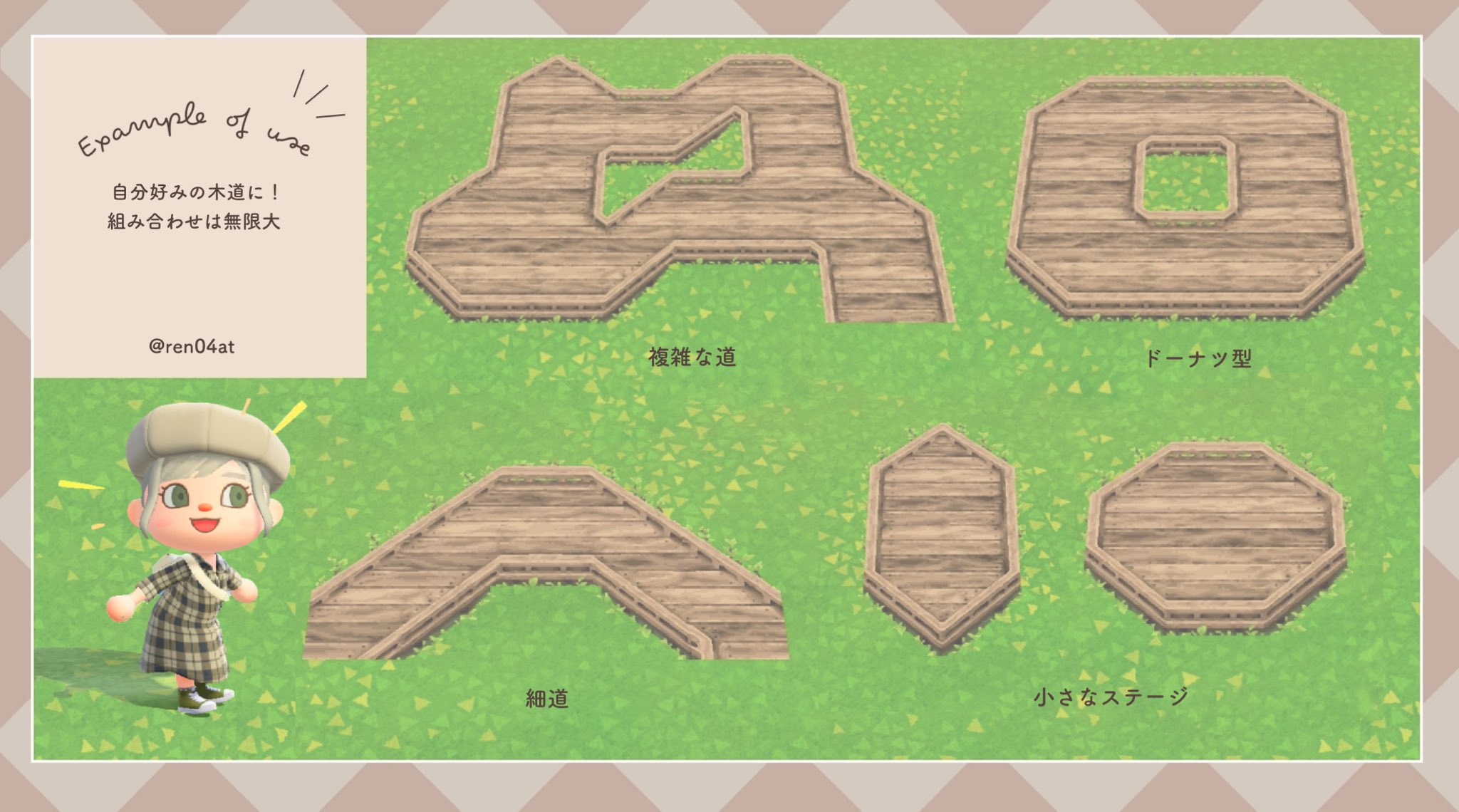 無料で使える木目テクスチャ素材27選。デザインにあたたかみや品格を - フリーランス 副業 業務委託 案件獲得メディア WorkshipMAGAZINE