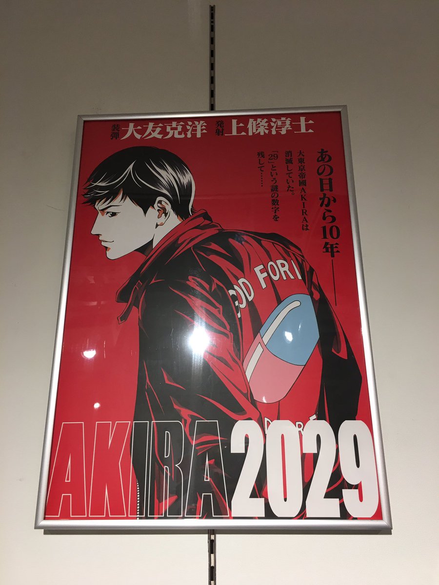 視線釘付け！？派手で目立つバナーデザインの作り方デザインのン