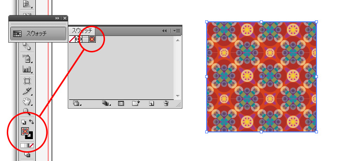 illustrator 再編集OK！斜線・ストライプパターンの作り方 - 仙台のホームページ制作会社 株式会社アド・エータイプ