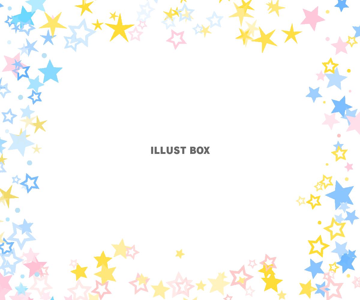 キラキラきらめき 黄色 四角フレーム飾り枠イラスト無料イラスト かわいいフリー素材集 フレームぽけっと
