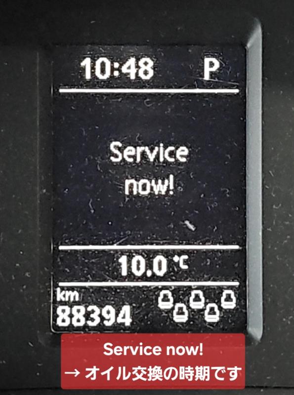 Opt! オプト ビーンズミラー キュミュラスミラー 鏡 ペン付き