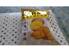 53720051]松阪牛 黄金の ロース すき焼き