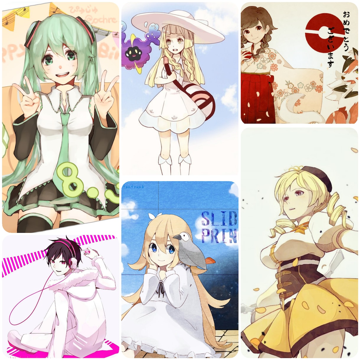 イラスト初心者何から描き始めれば？」『初心者への手順11個！』デジタルイラスト工房 PPPAINT