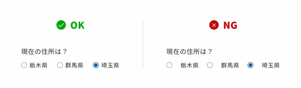 skill-up-engineering.com