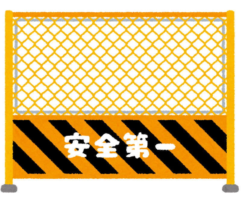 スーパーシートイラスト ３５５－４５ 安全第一ミドリ安全 公式通販