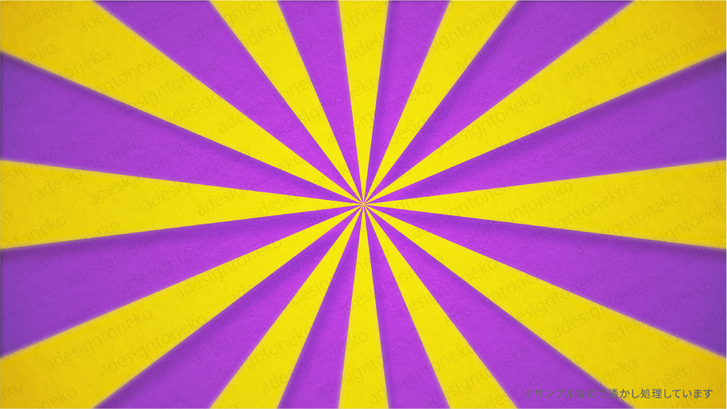 背景透過 集中線 強調 放射光 白・黒無料動画素材- みりんの動画素材