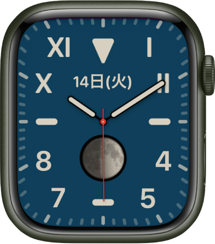 watchOS 10、本日提供開始 - Apple日本
