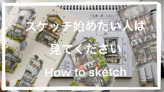 eric 消しゴムはんこ作家・イラストレーター「文房具店で宝探しをしたい」八文字屋OnlineStore