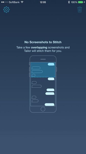 Phone自動縦長スクリーンショットを撮るにはどうすればいいですか？サポート 公式ASUS 日本